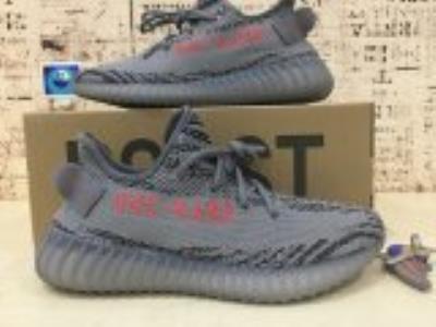 wholesale quality adidas yeezy boost 350 v2 sku 4